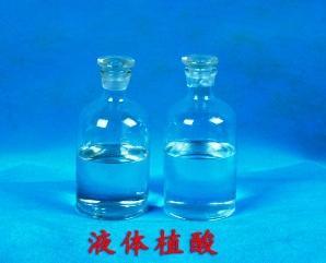 液體植酸 自貢金穗實業的化工產品解析